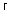 г