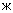 ж