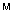 м