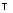 т