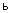 ь