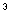 э